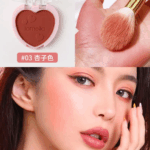 ⁦بلشر⁩ - الصورة ⁦2⁩