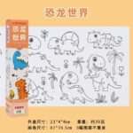 ⁦بوكس التلوين⁩ - الصورة ⁦4⁩