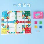 ⁦لعبة حجر النرد⁩ - الصورة ⁦3⁩