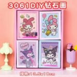 ⁦لوح تركيب الكرستال⁩ - الصورة ⁦3⁩