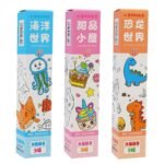 ⁦بوكس التلوين⁩ - الصورة ⁦2⁩