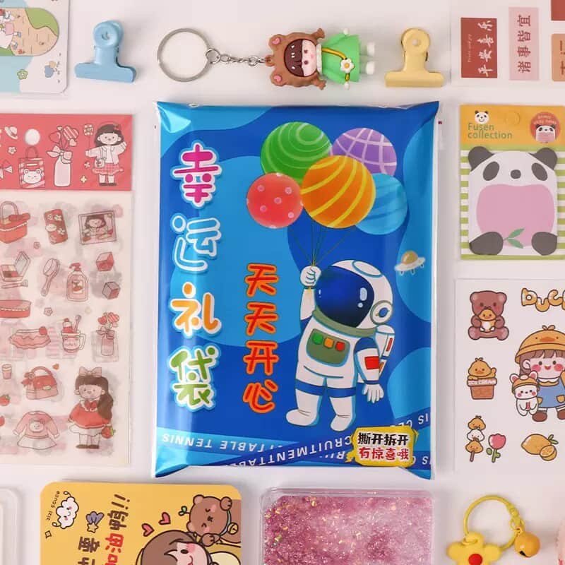 598776688_1913203006738846_958762241633444335_n كيس المفاجات - الصورة 1