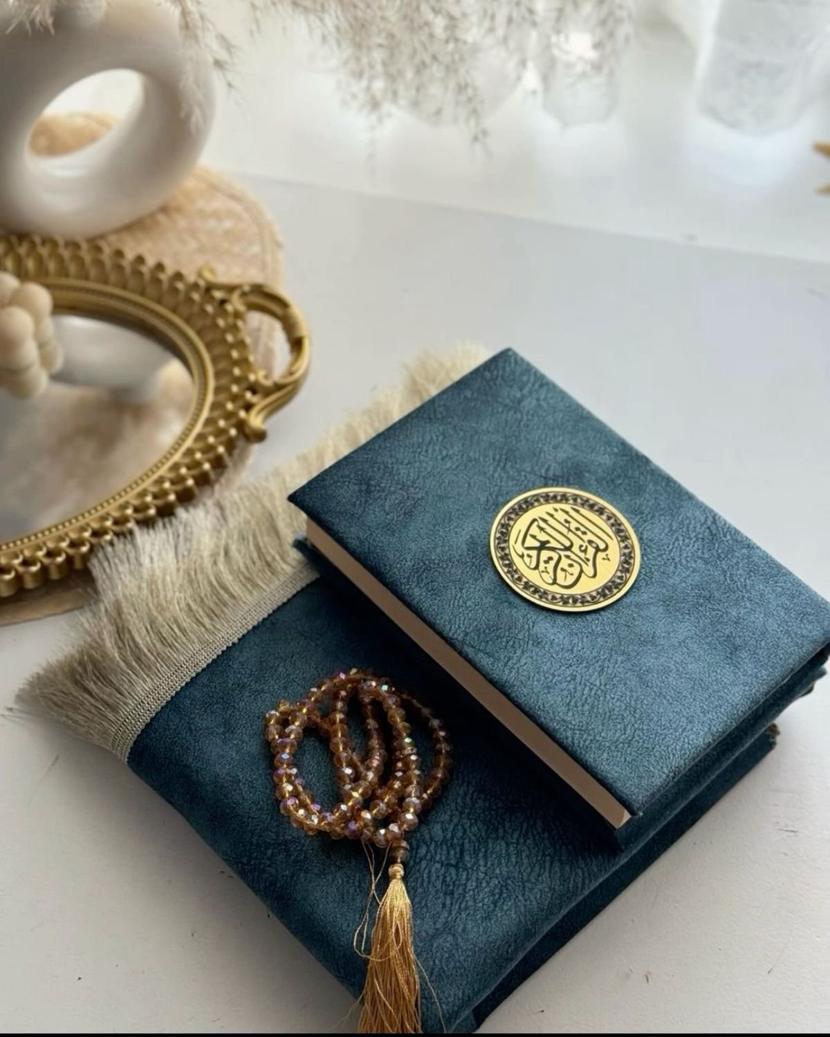 IMG-20251205-WA0007 مصحف مع سجادة - الصورة 1