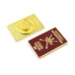 ⁦بروش الجواز الذهبي⁩ - الصورة ⁦2⁩