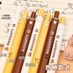 ⁦اقلام حبر⁩ - الصورة ⁦2⁩