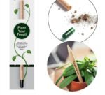 اقلام الزراعه