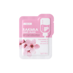 ⁦قناع الطين⁩ - الصورة ⁦2⁩