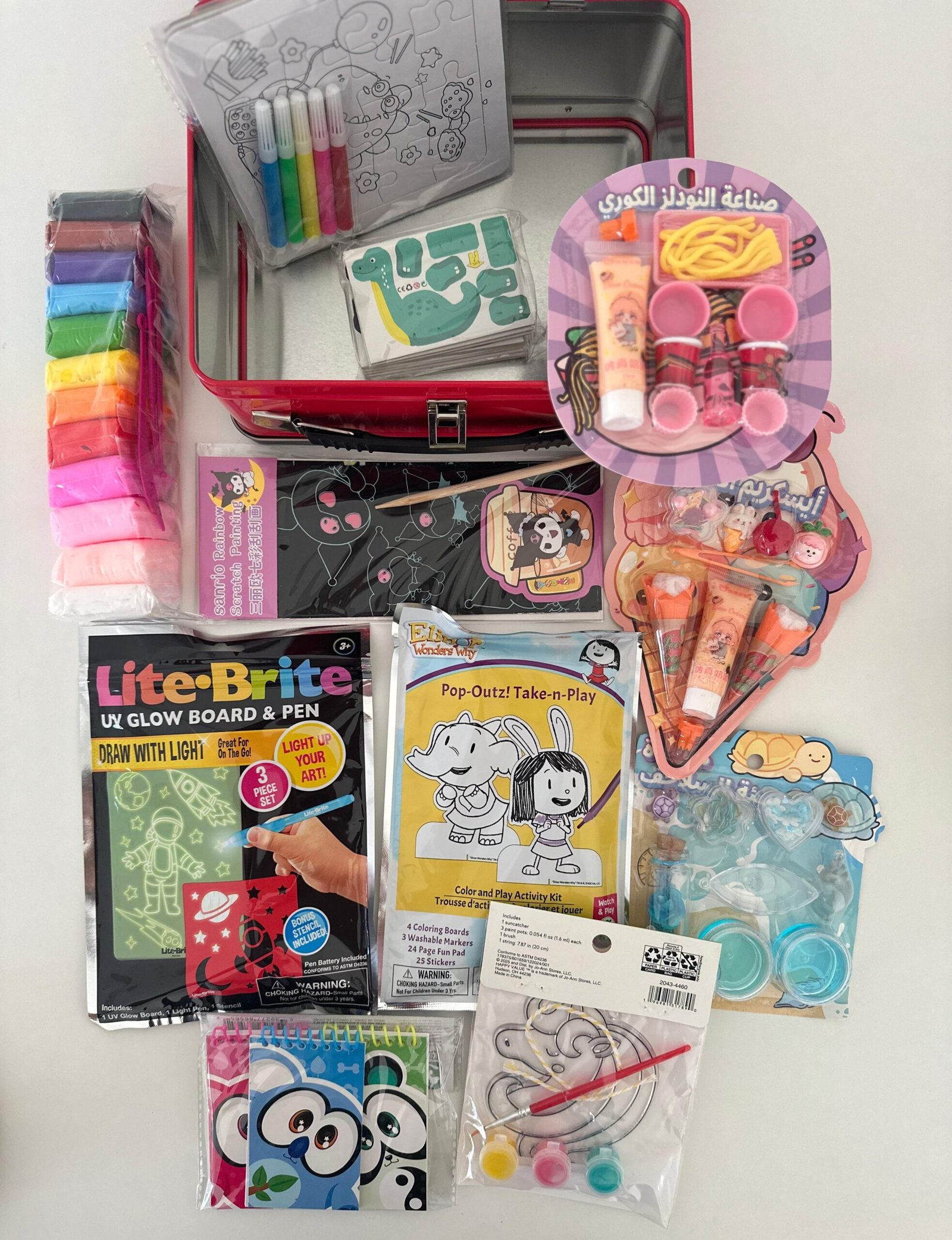 IMG-20260108-WA0031 شنطة أنشطة للأطفال - الصورة 1
