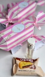 ⁦صندوق جمعات العيد ( مع دلة وأكواب كرتونية)⁩ - الصورة ⁦5⁩