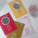 توزيعة مرايا