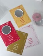توزيعة مرايا