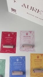 ⁦بطاقة عيديات⁩ - الصورة ⁦2⁩