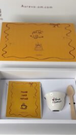 ⁦صندوق القهوة⁩ - الصورة ⁦2⁩