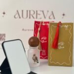 هدية العطر
