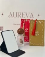 هدية العطر